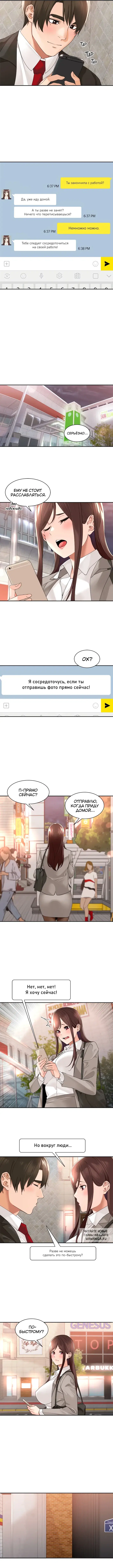 Page 5.000