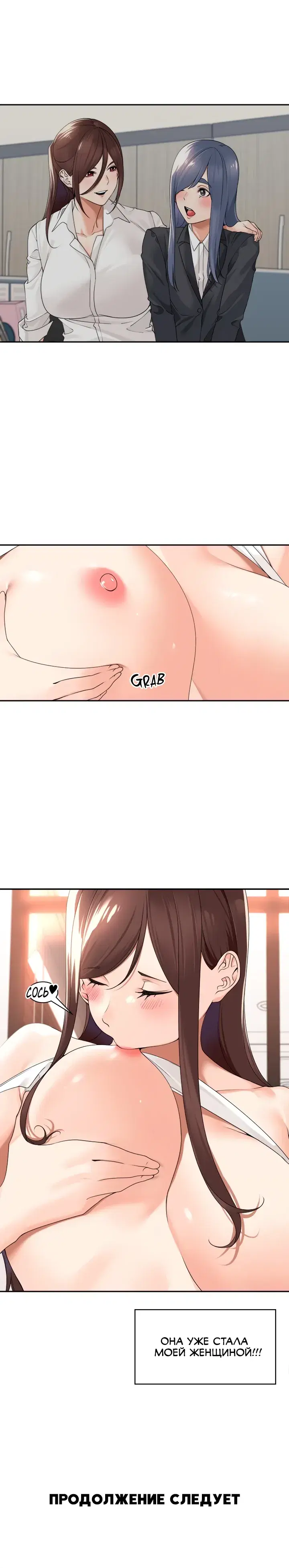 Page 5.001