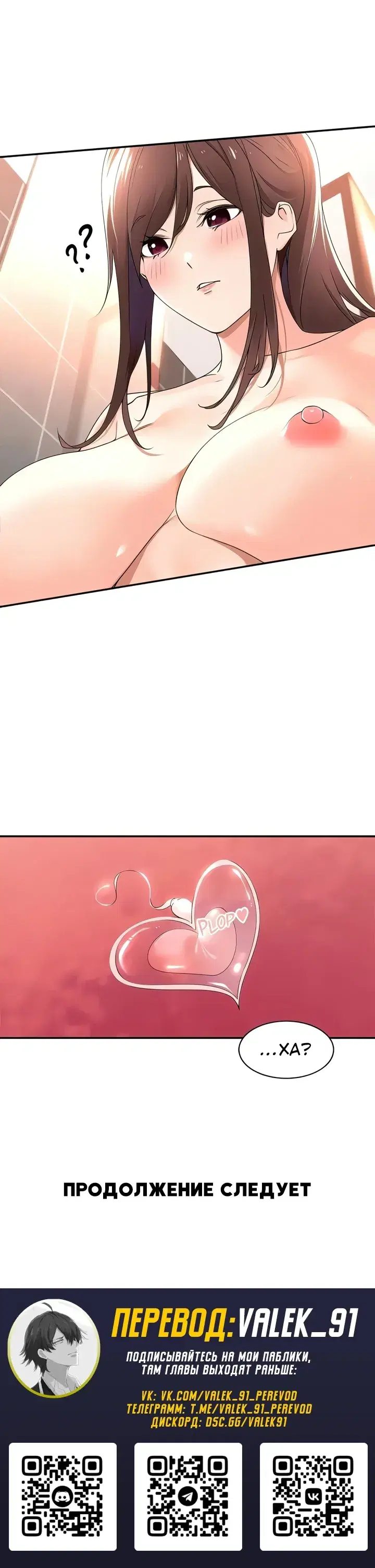 Page 5.001