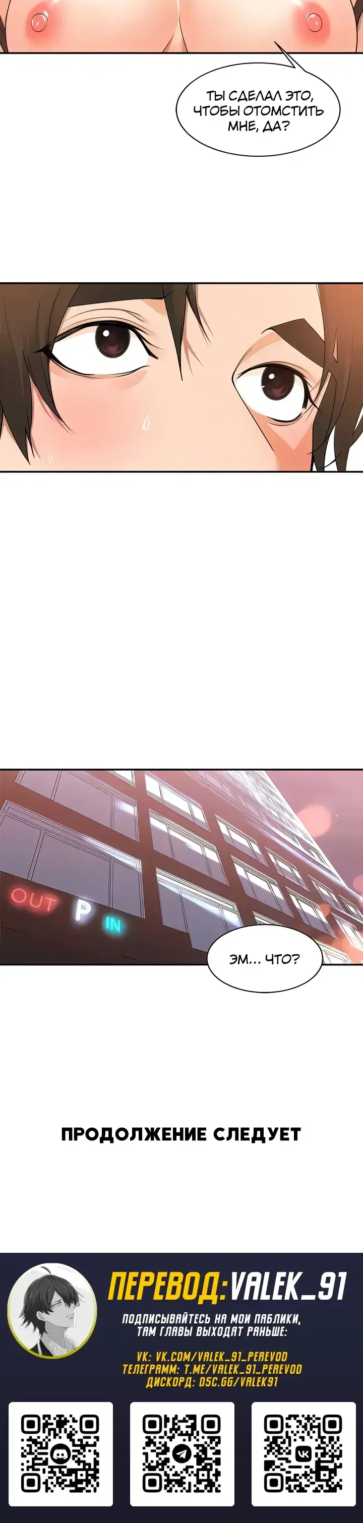 Page 5.001