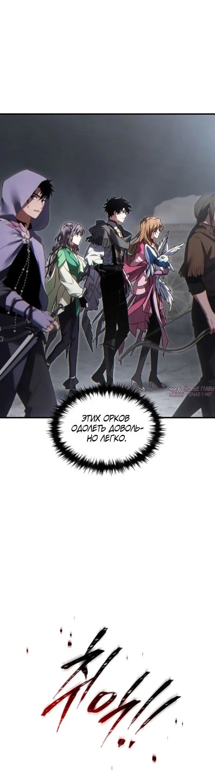 Page 5.001