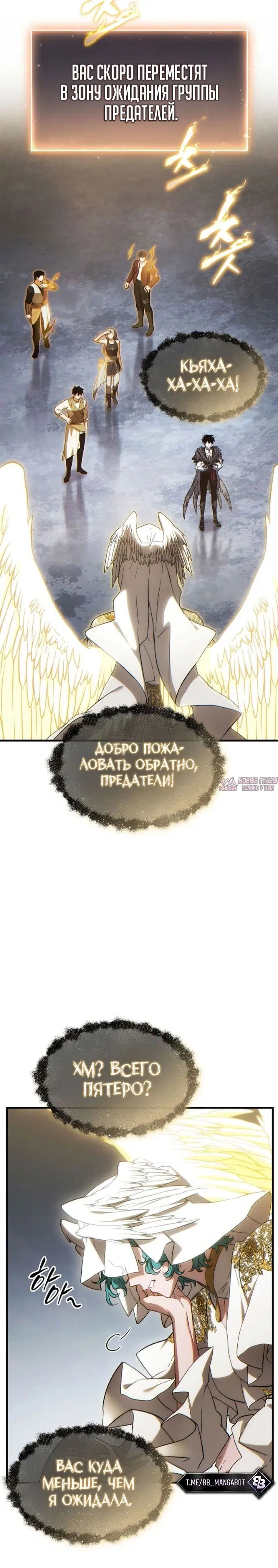 Page 7.001000000
