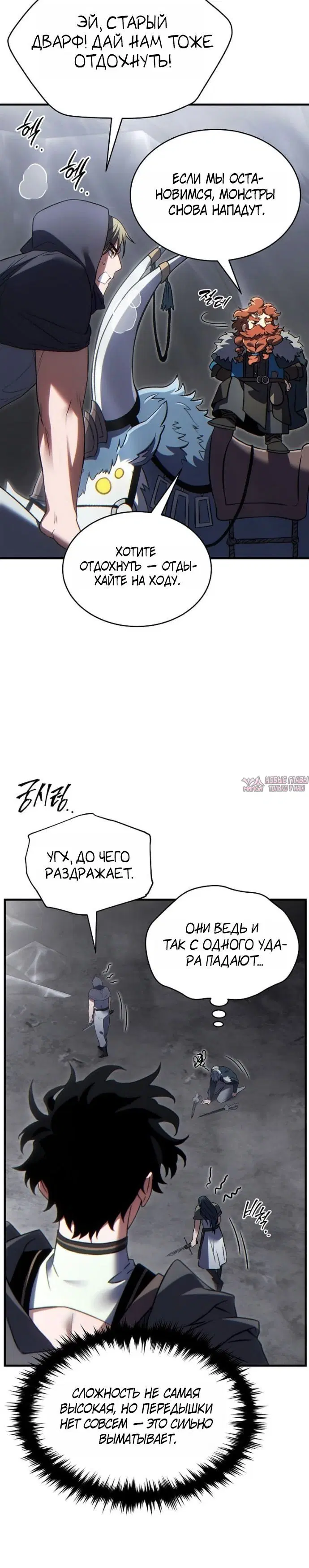 Page 9.001