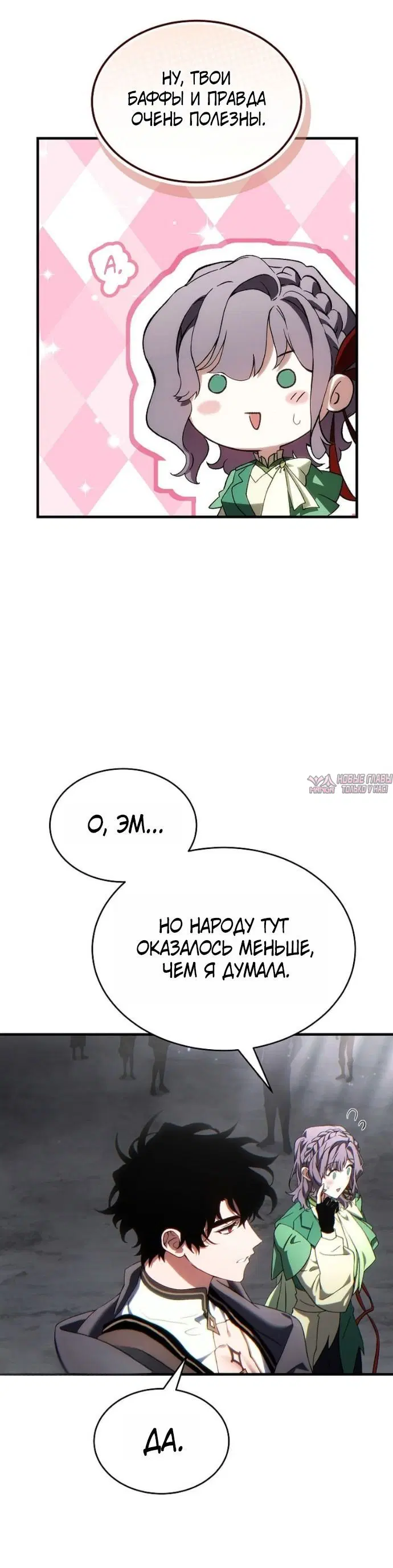 Page 2.001