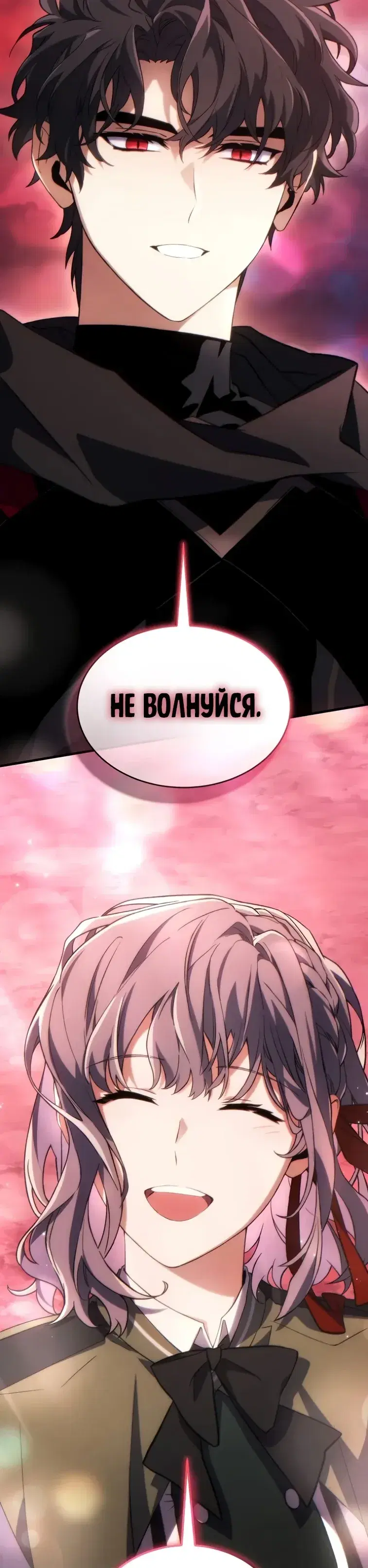 Page 14.001
