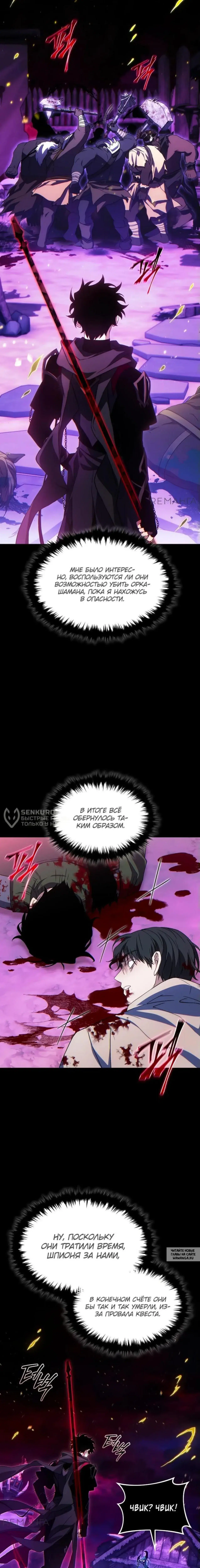 Page 16.000