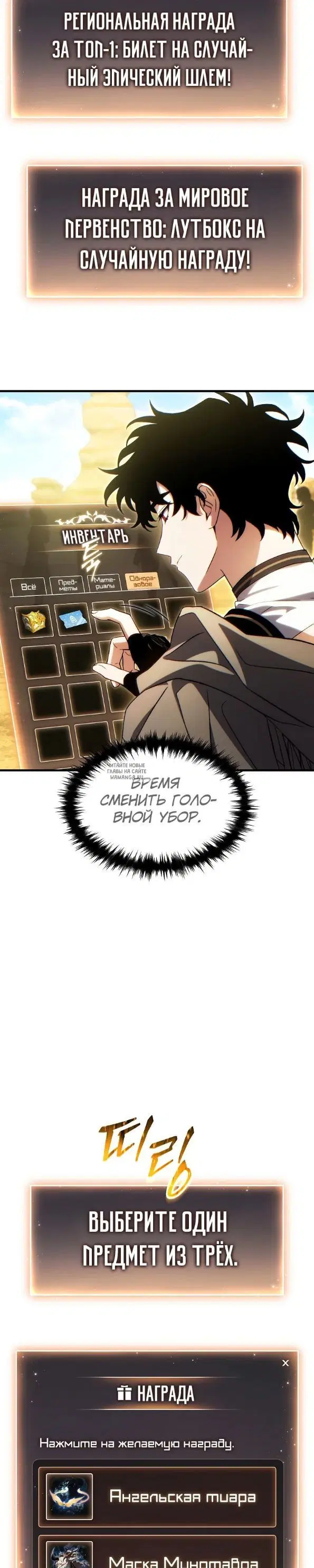 Page 16.000