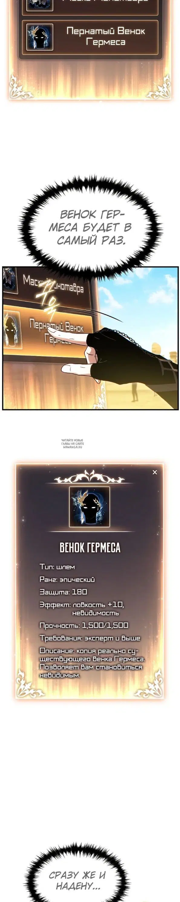 Page 17.000
