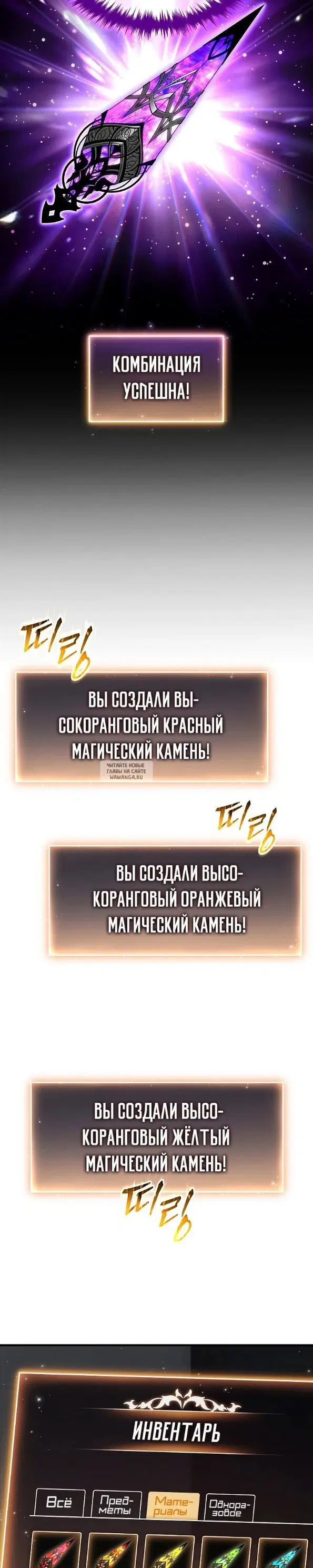 Page 17.000