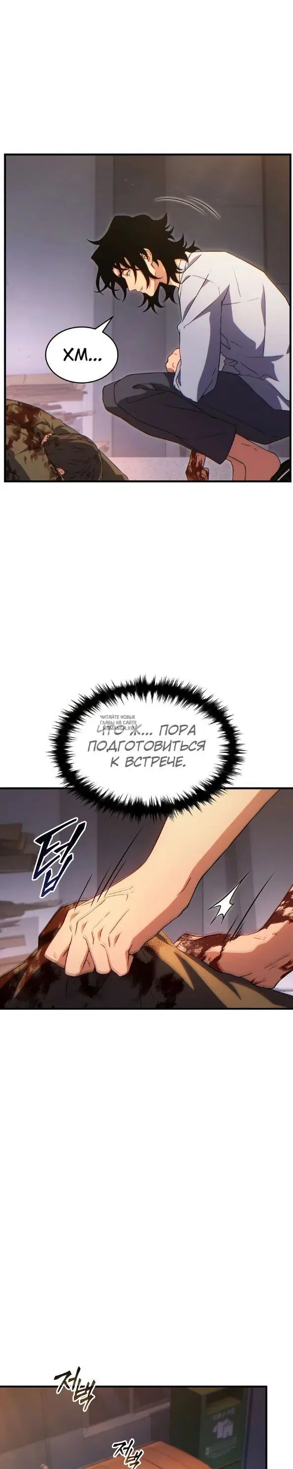 Page 17.000