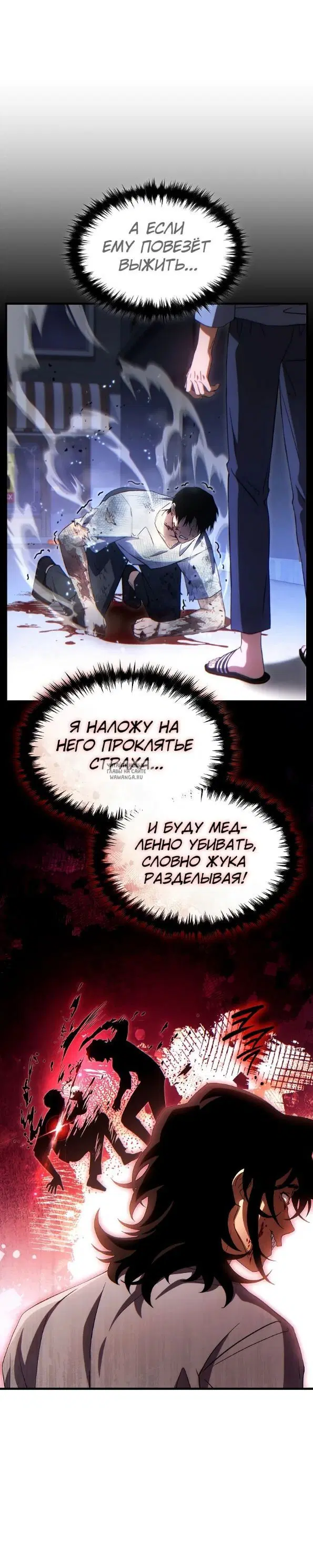 Page 19.000