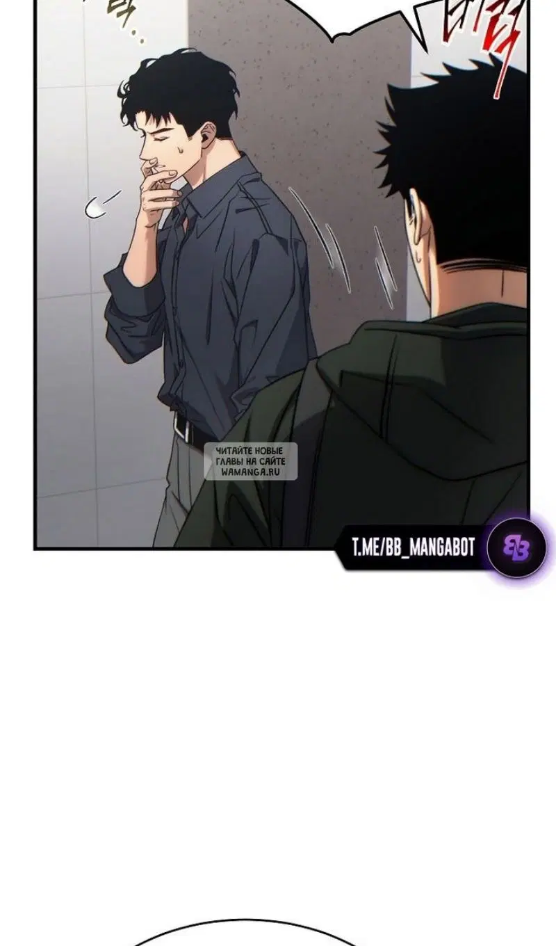 Page 100.000
