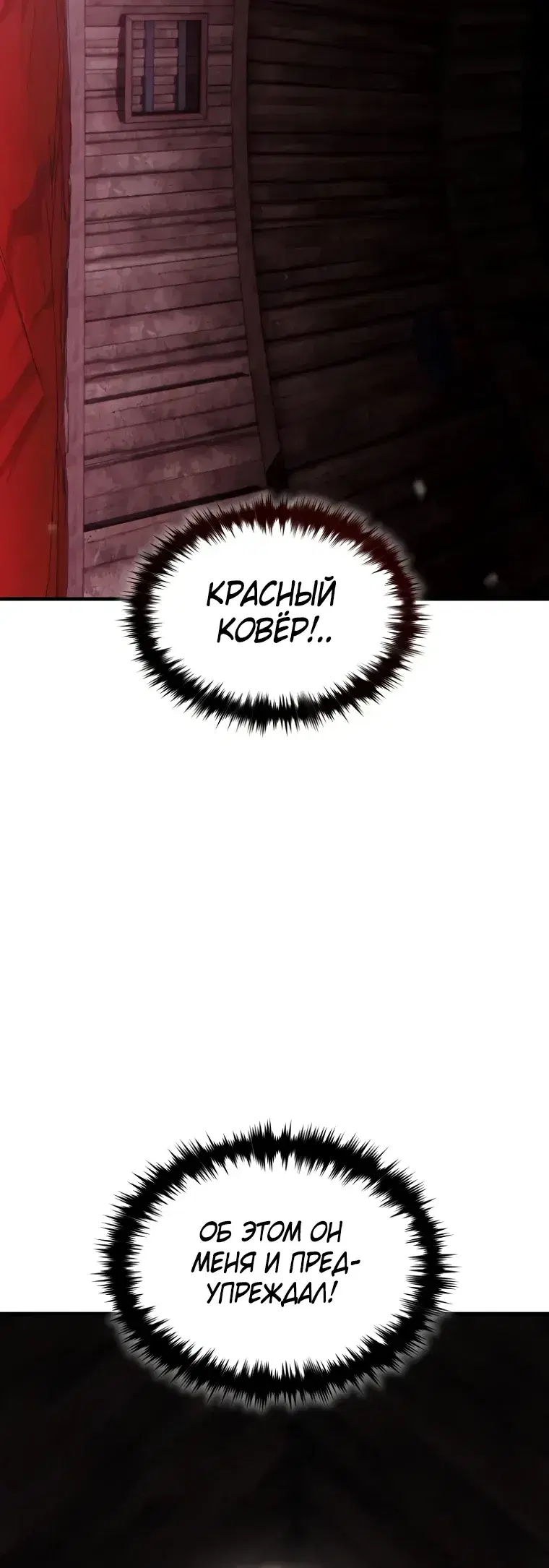 Page 10.001