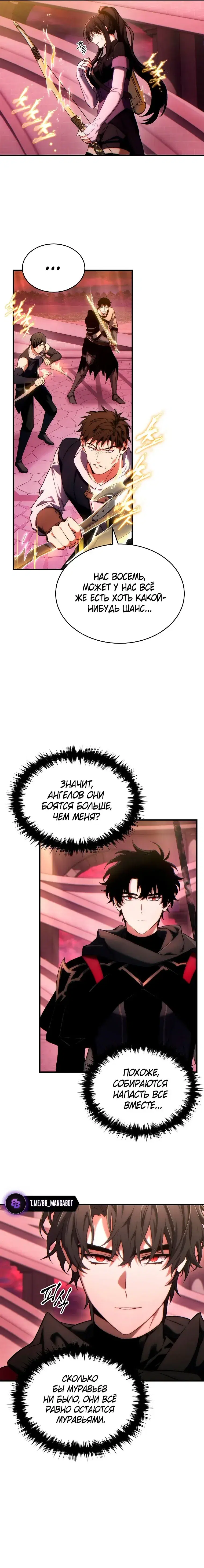 Page 10.001