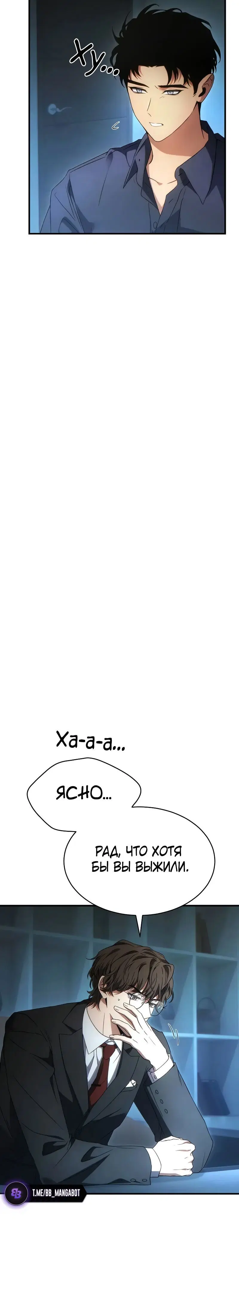 Page 10.001
