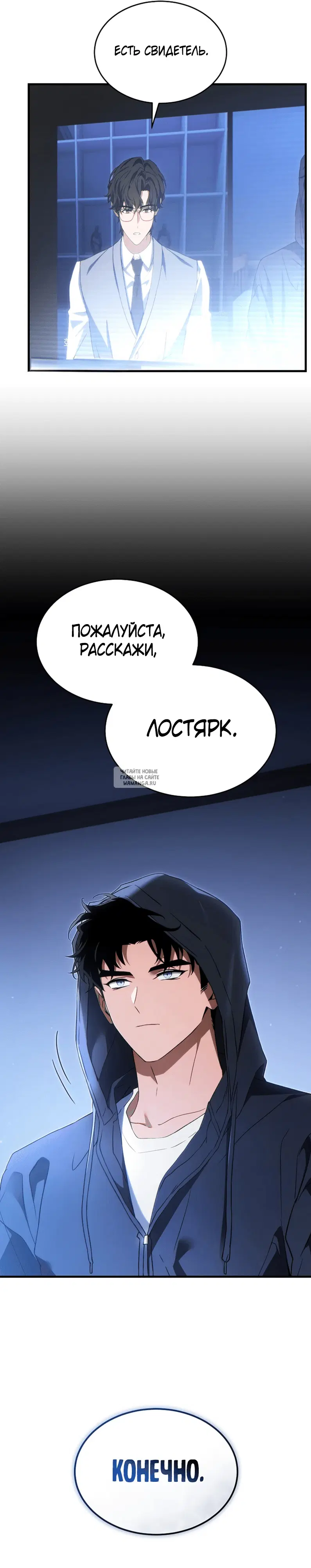 Page 10.000