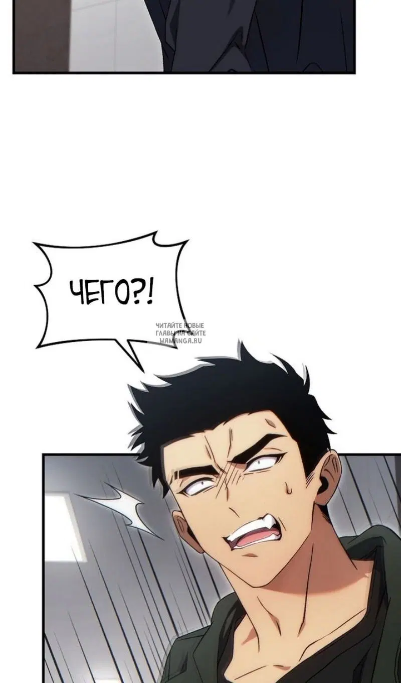 Page 102.000