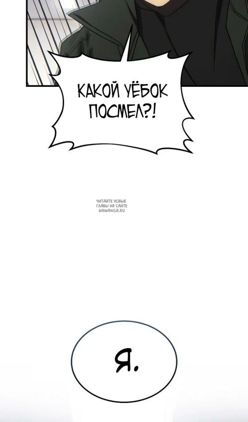 Page 103.000