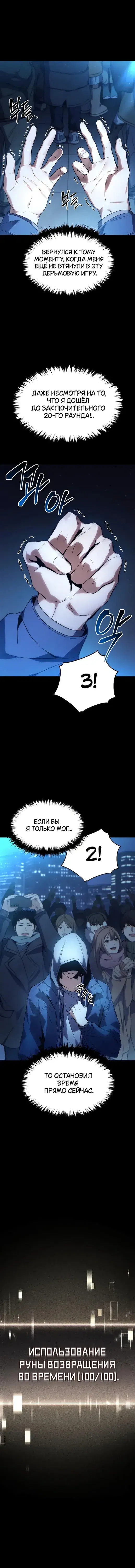 Page 1.001