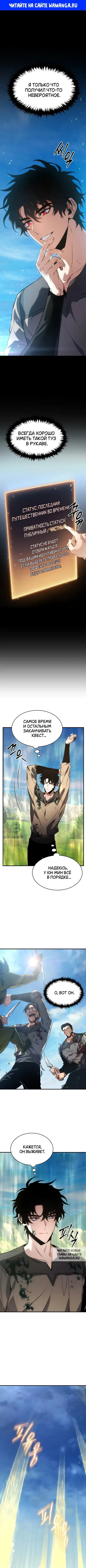 Page 1.000