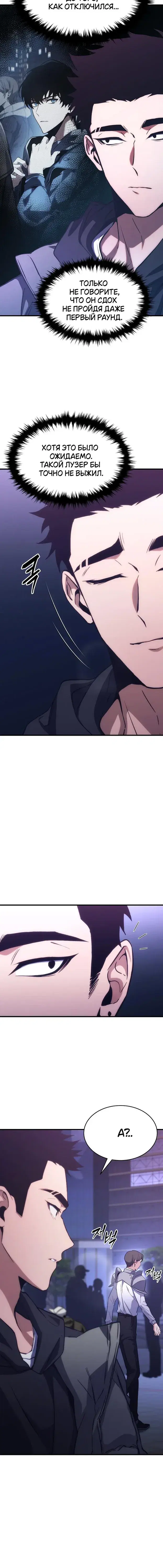 Page 1.001