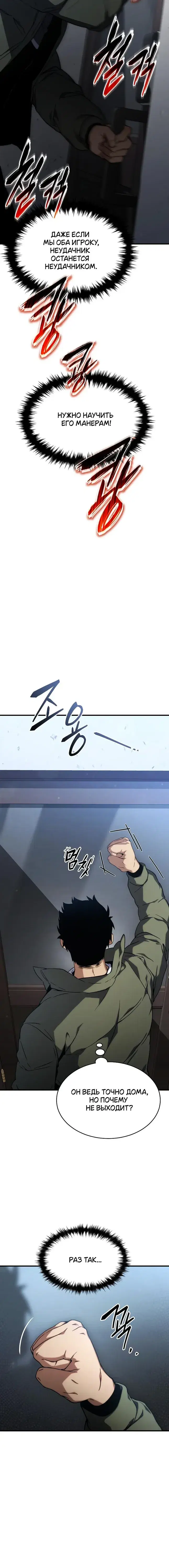 Page 1.001