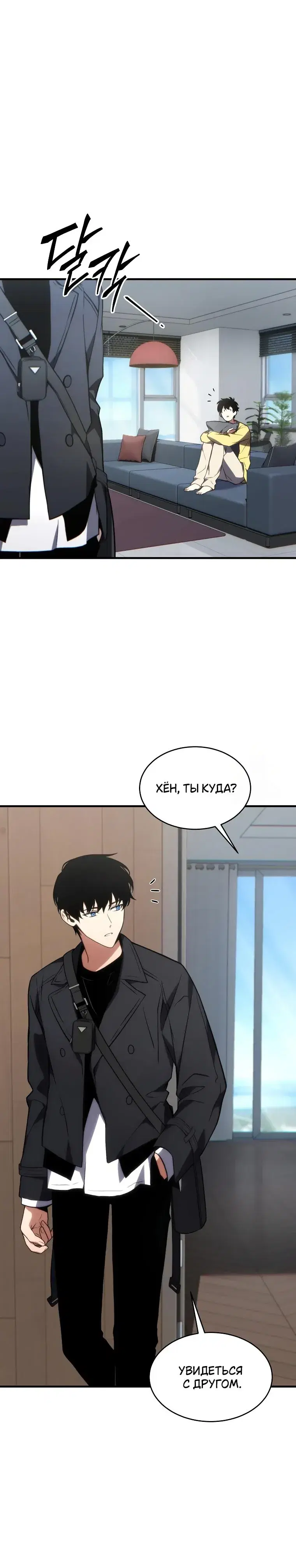 Page 1.001