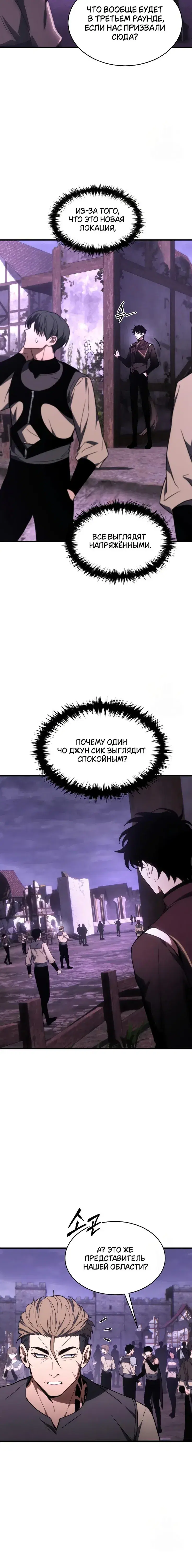 Page 1.001