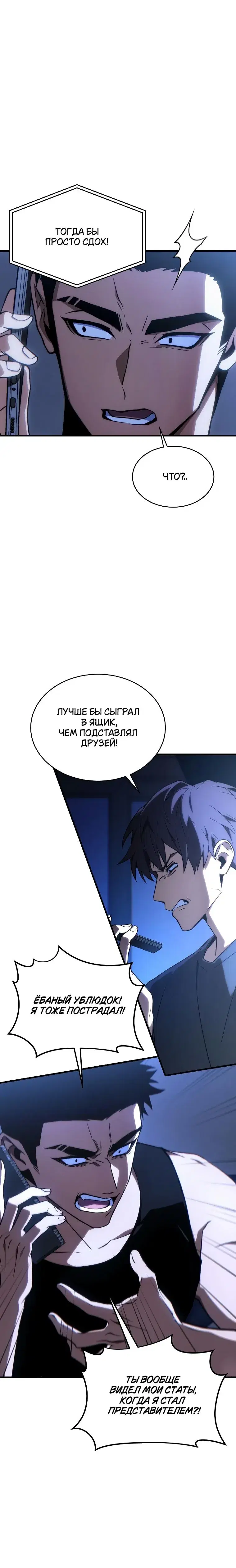 Page 1.001