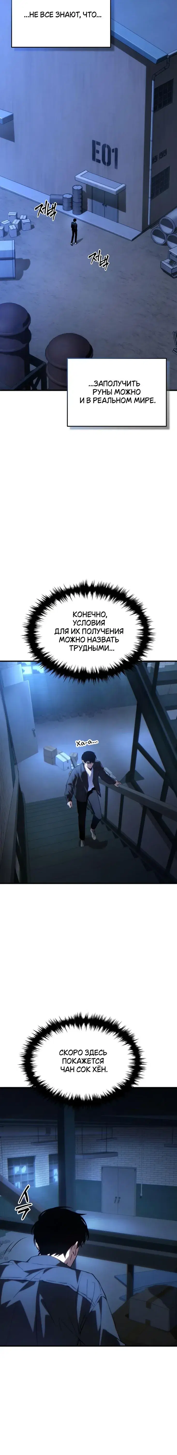 Page 1.001