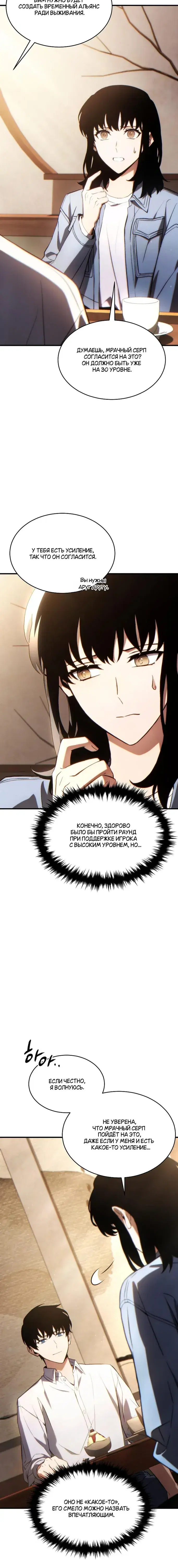 Page 1.001