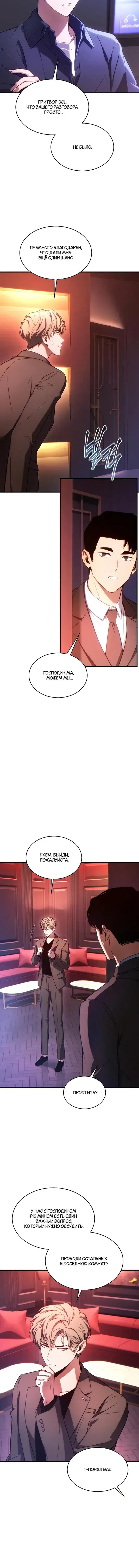 Page 1.001