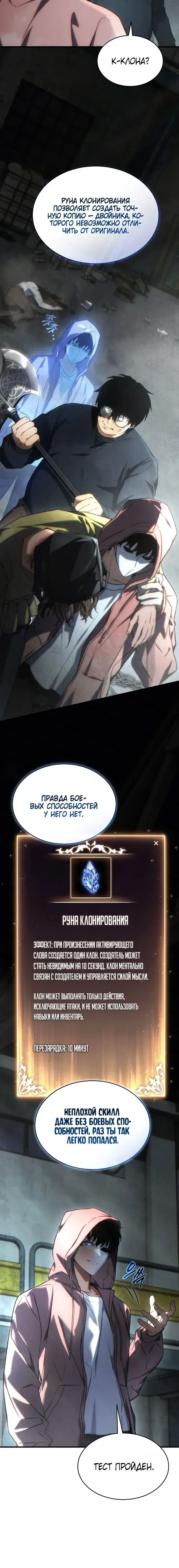 Page 1.001