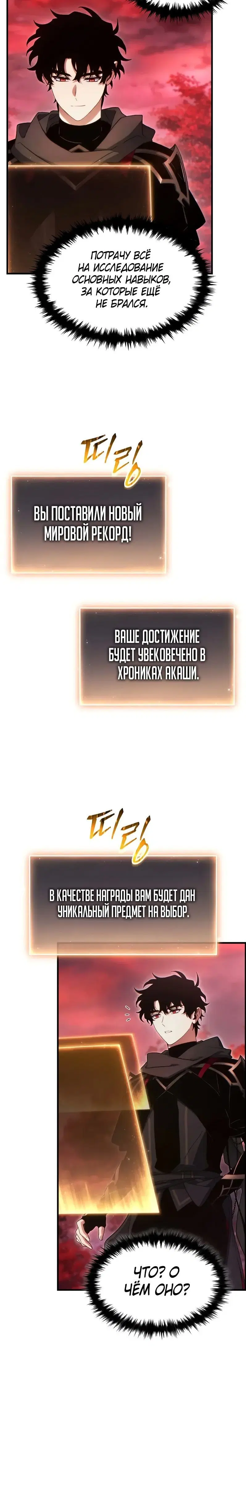 Page 1.001