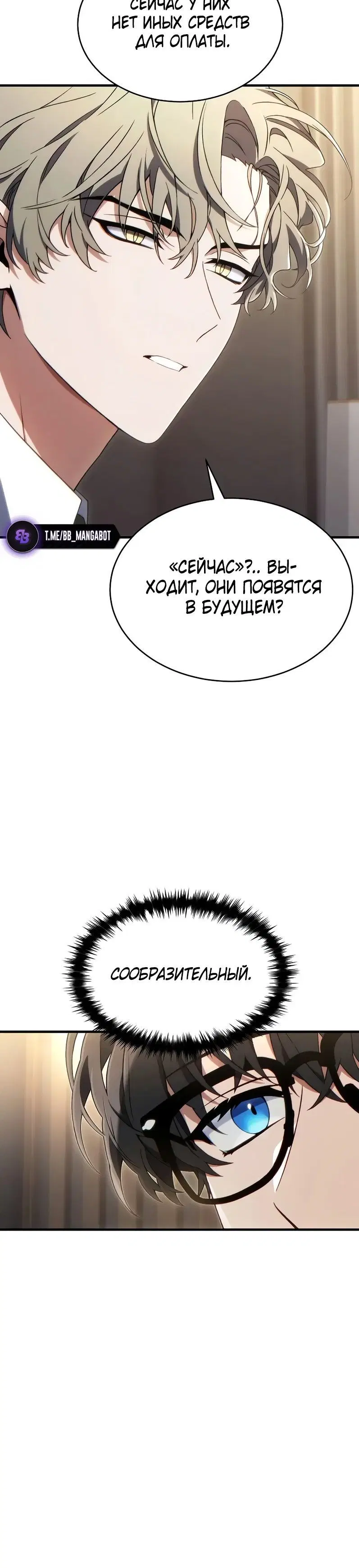 Page 1.001