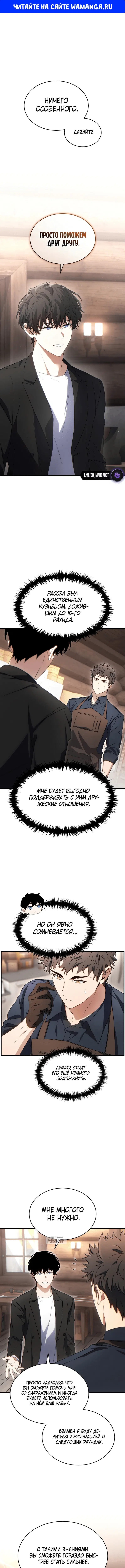 Page 1.000