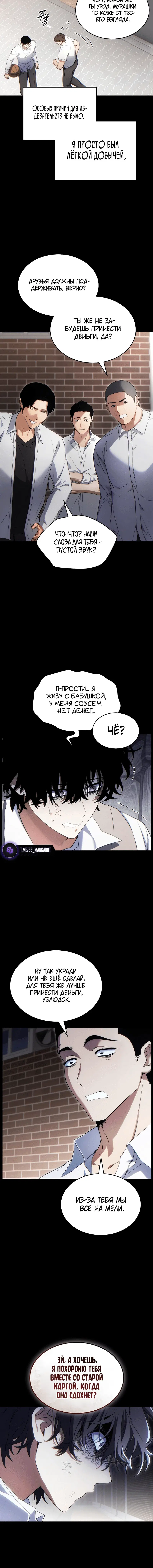 Page 1.001