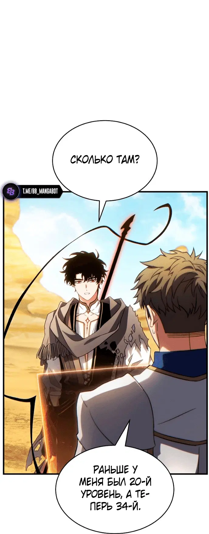 Page 1.001