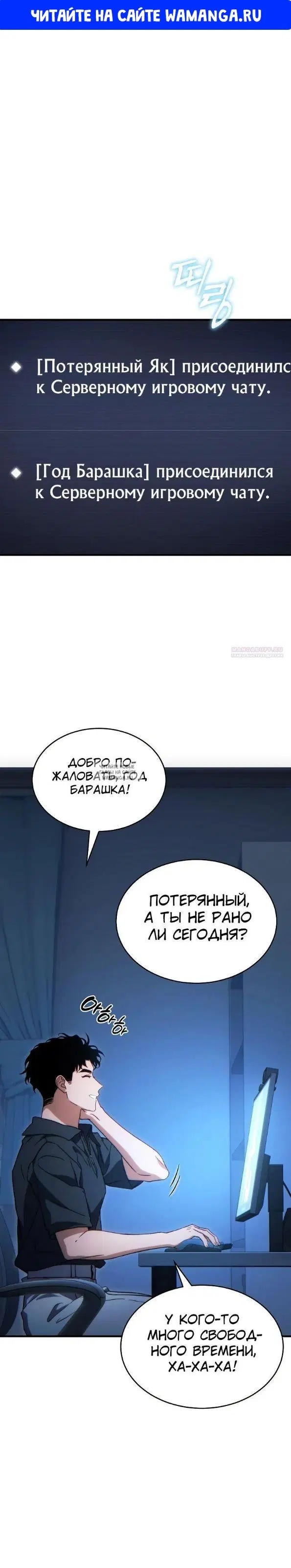 Page 1.000