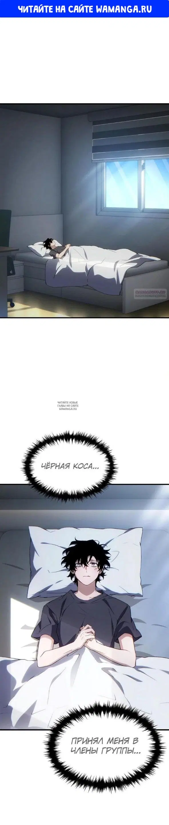 Page 1.000