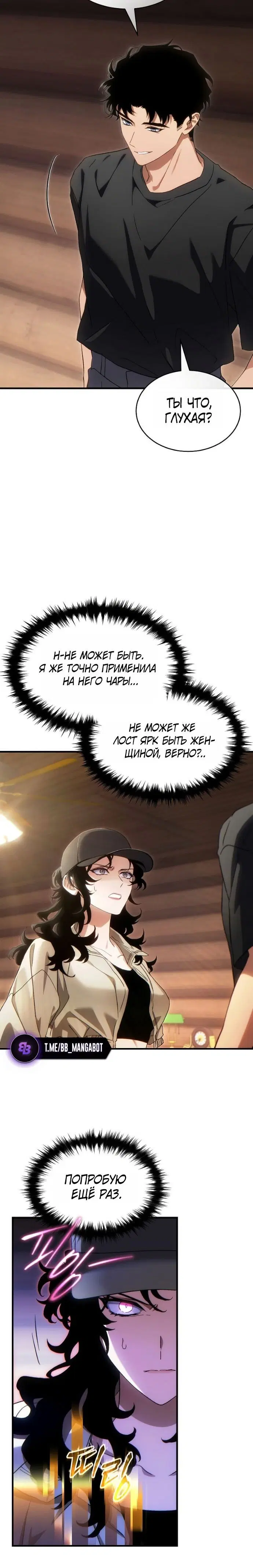 Page 1.001