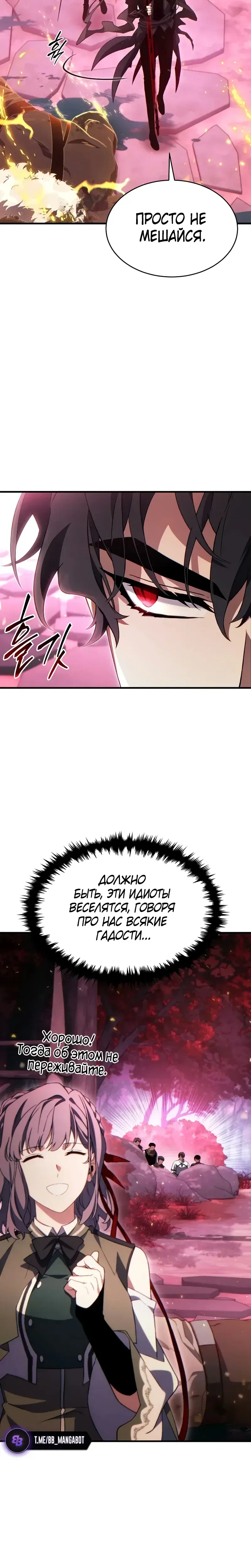 Page 13.001