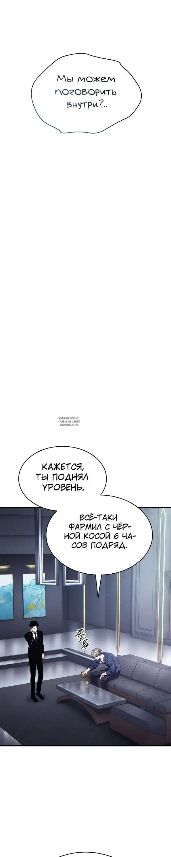 Page 25.000