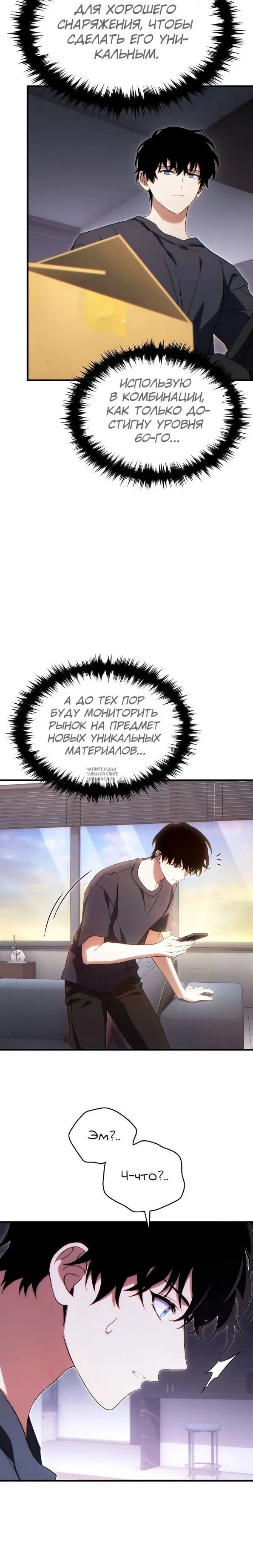 Page 25.000