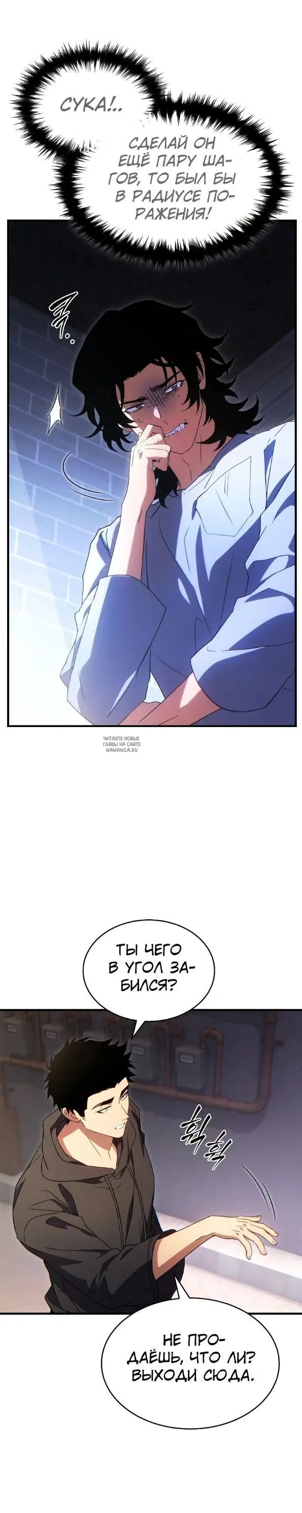 Page 25.000