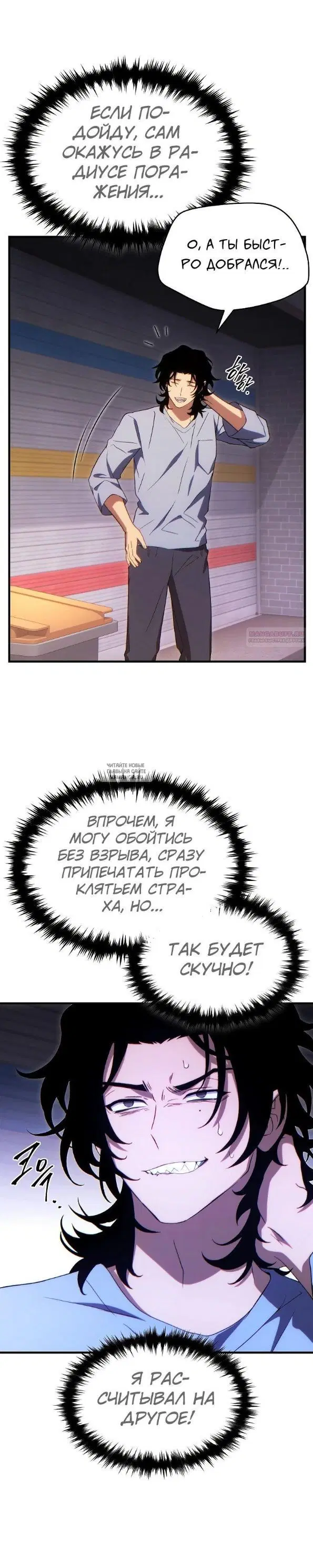 Page 26.000