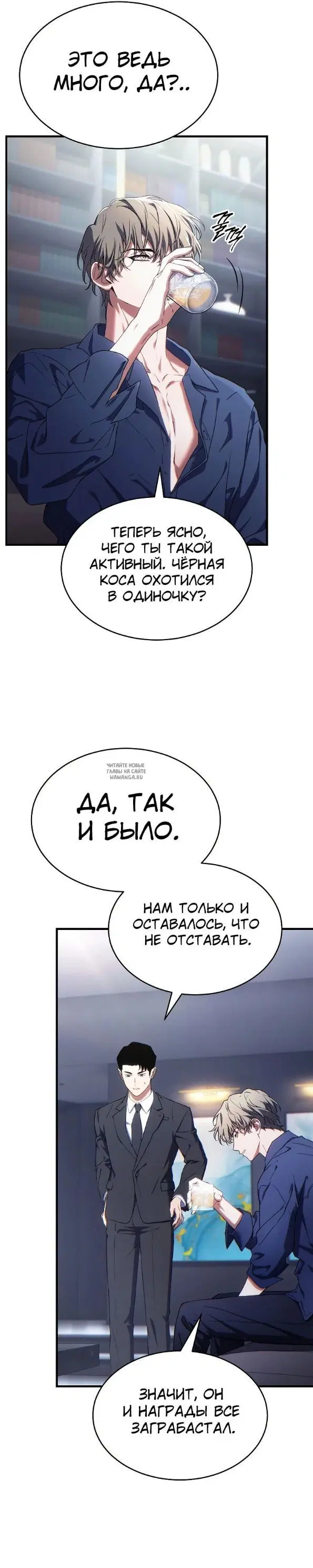 Page 27.000