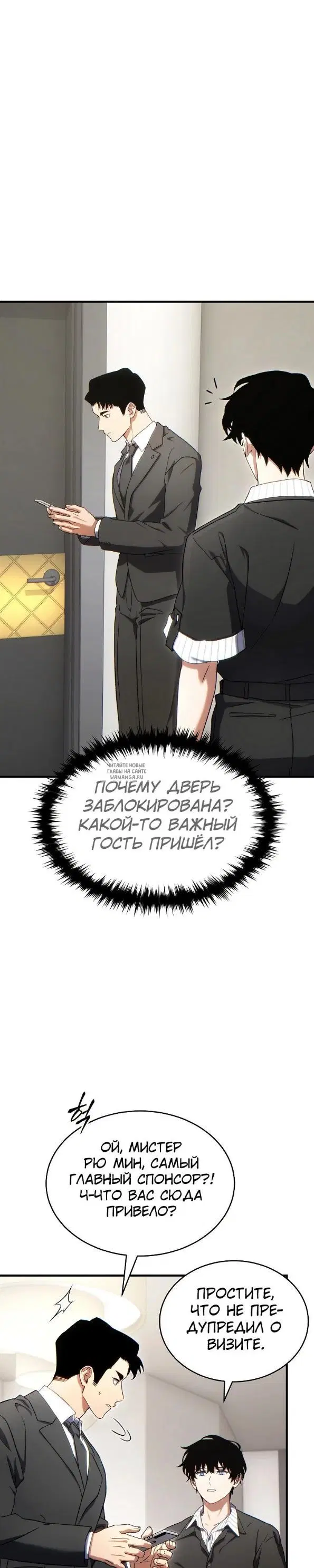Page 27.000