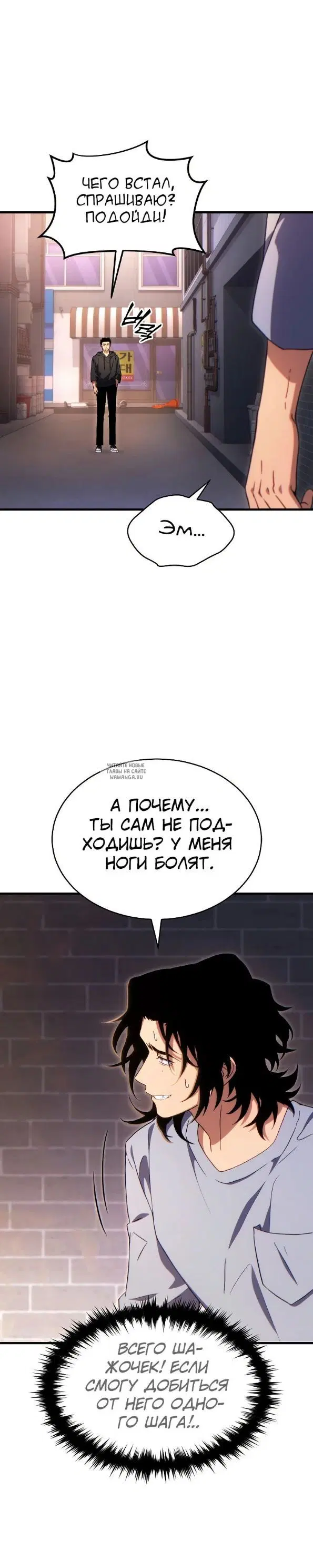 Page 27.000