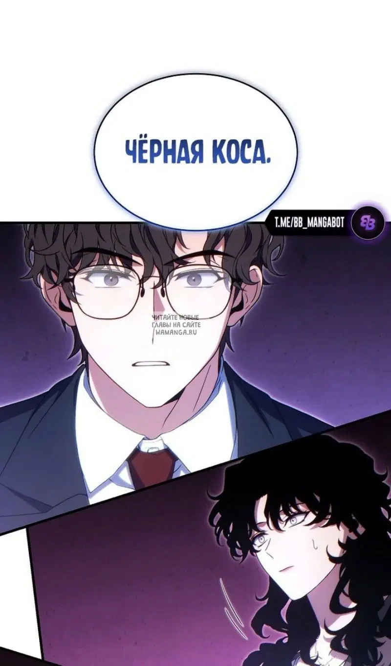 Page 27.000